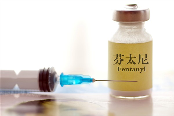 Çin, Fentanil konulu beyaz kitap yayımladı