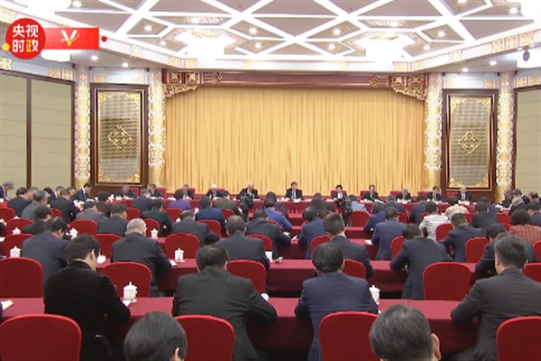 Xi, Ulusal Kadınlar Günü’nü kutladı