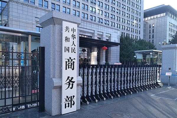 Çin’den Kanada’ya sert tepki