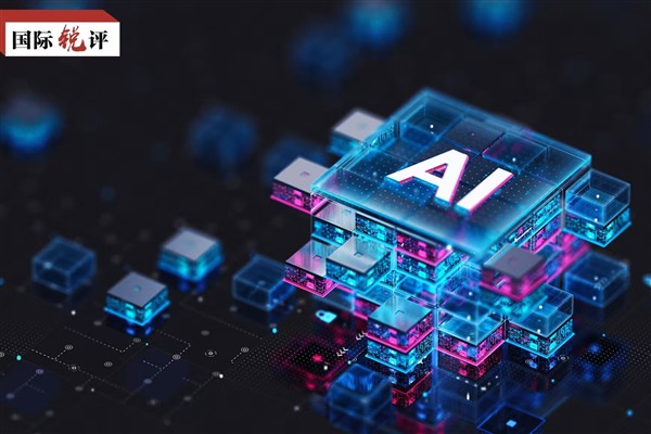 Çin ekonomisi, yabancı firmalara yeni fırsatlar sunuyor