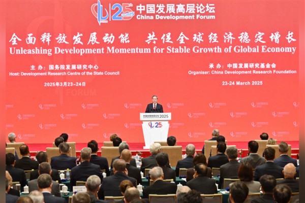 Çok uluslu şirketlerin Beijing’den yükselttiği sese, bazılarının kulak vermesini ümit eder