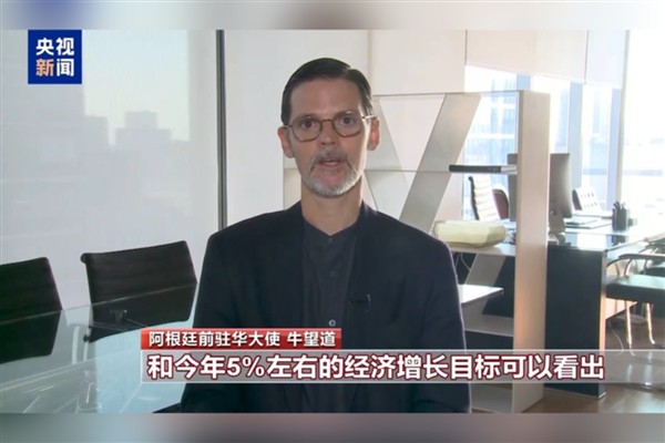 “Çin’in istikrarlı gelişmesi, dünyaya güven ve güç verdi”