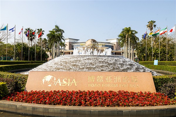 Boao Asya Forumu Yıllık Toplantısı başladı