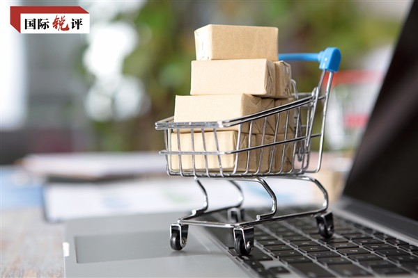 Çin’de piyasa güveninde büyük artış