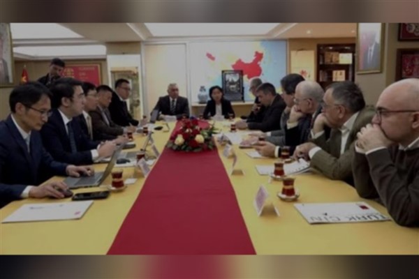 Türkiye ve Çin’den stratejik iş birliği toplantısı