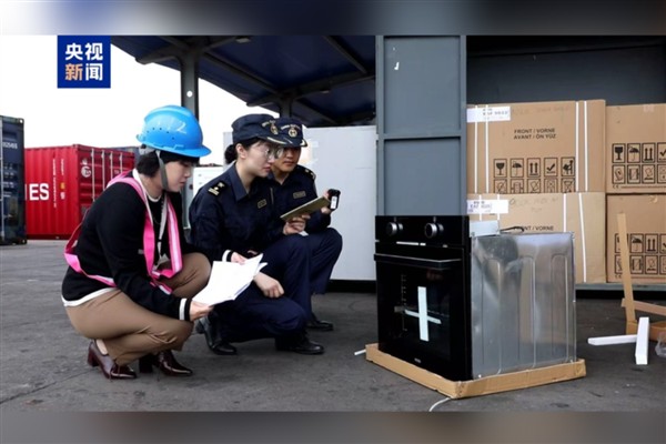 Kanton Fuarı’na ilk grup ürün Türkiye’den geldi