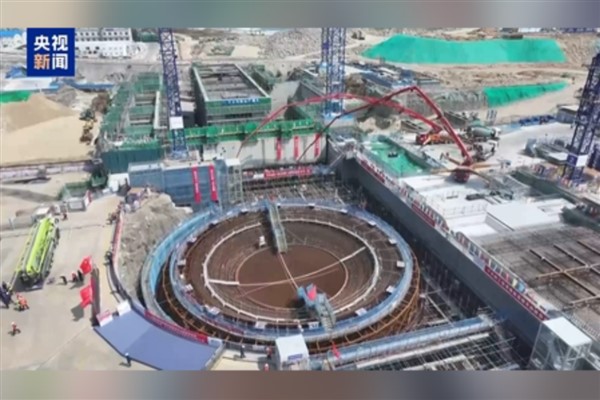 Çin: Nükleer enerjide iş birliğini güçlendireceğiz