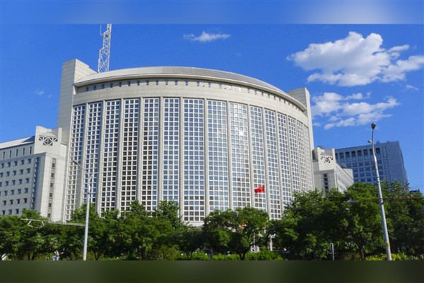 Çin: ABD, Çinli öğrencilere ayrımcılık yapmamalı