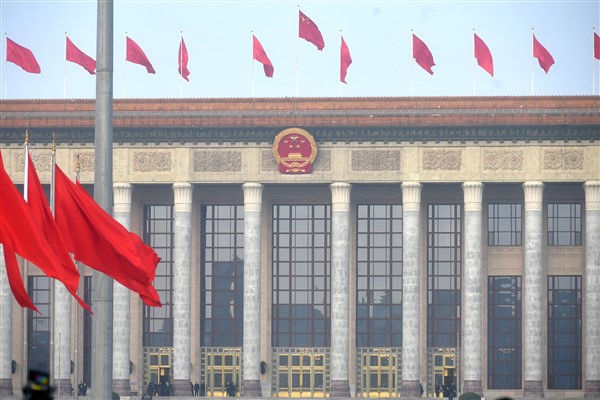 CMG ÇUHM yıllık toplantısının kapanış oturumunu canlı yayınlayacak