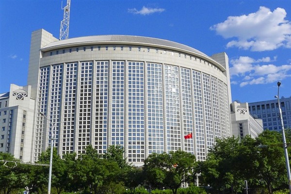 Çin: Japonya Taiwan konusunda temkinli olmalı