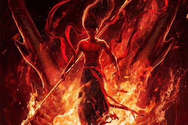 Ne Zha 2, seyirci rekoru kırdı