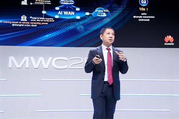 Huawei, Net5.5G akıllı ağ çağına geçişi hızlandıran yapay zeka WAN çözümünü tanıttı