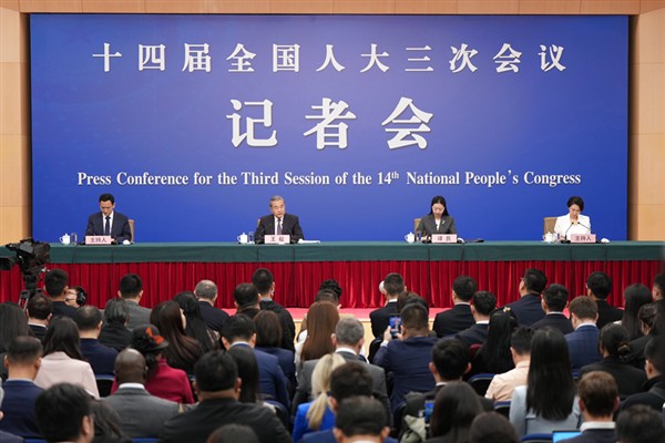 Wang Yi: Dünyayı, gerçek Çin’i kendi gözleriyle görmeye davet ediyoruz