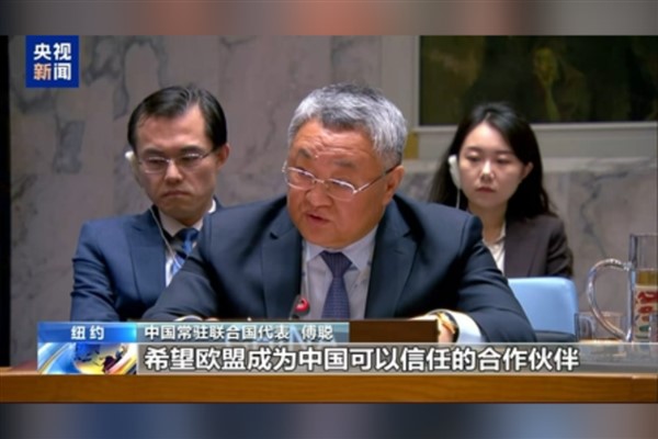 “AB’nin Çin’in güvenilir ortağı olmasını istiyoruz”