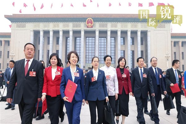 “İki Toplantı”, dünyanın halk demokrasisini tanıması için bir pencere
