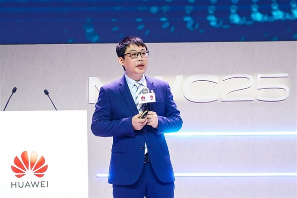 Huawei, yapay zeka çağına doğru Xinghe Akıllı Kampüs Çözümü’nü tanıttı