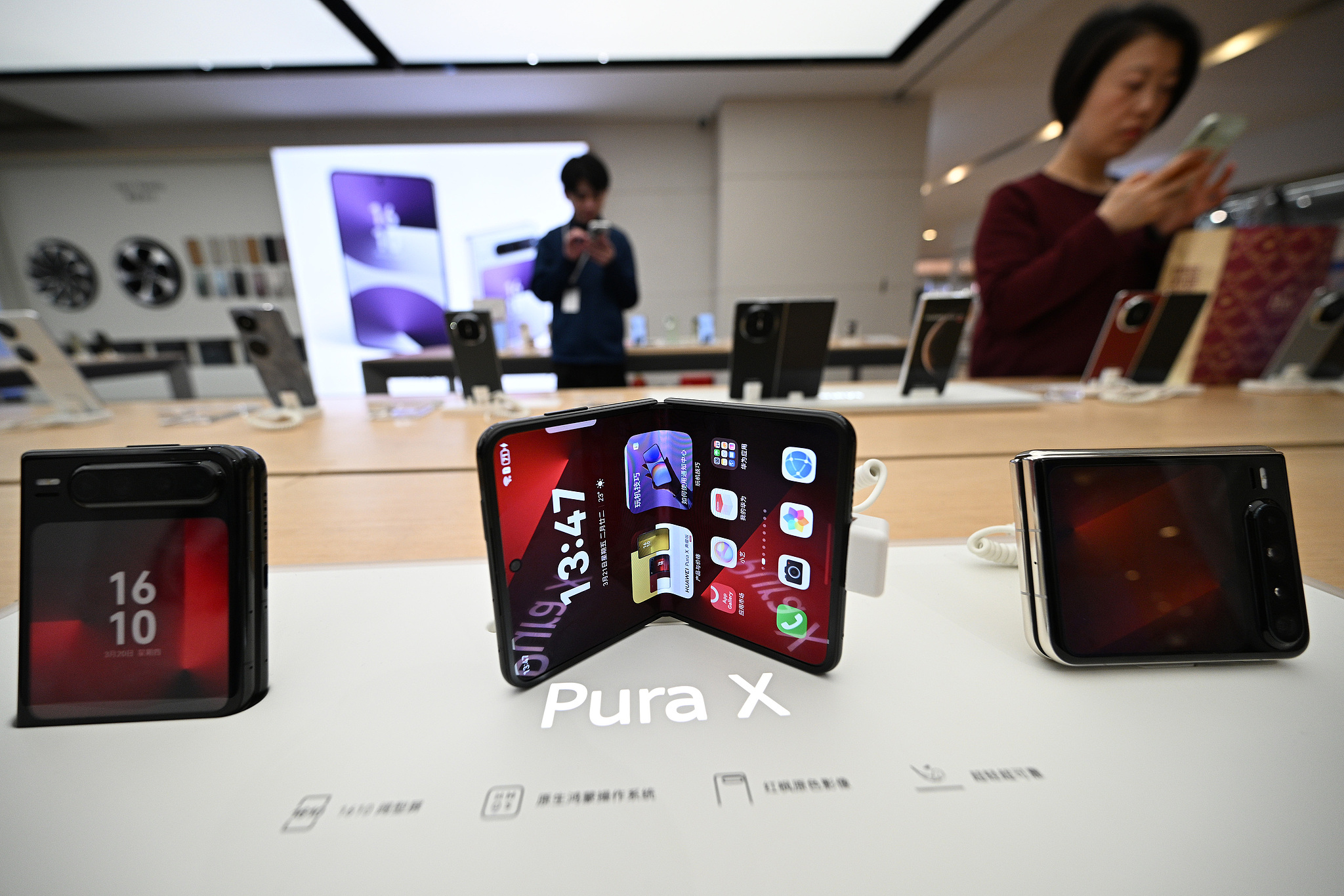 Çin’de telekomünikasyon sektörü büyümeyi sürdürüyor