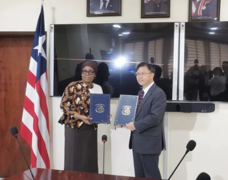 Çin ile Liberya arasında ekonomik ve teknolojik işbirliği anlaşması