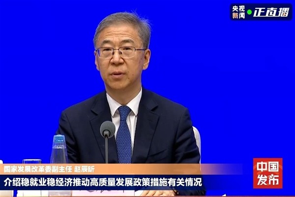 Chenxin: Çin’in iç talebi muazzam bir potansiyele sahip