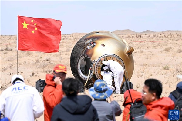 Shenzhou-19 Dünya’ya başarıyla indi