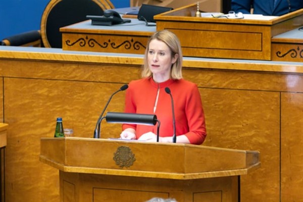 Kallas: Avrupa’nın güvenliği için birlik ve Almanya’nın liderliği şart