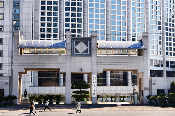 Çin’den ABD’nin yüzde 125 gümrük vergisine tepki