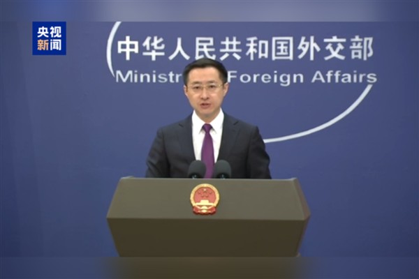 Çin’den ABD’ye Taiwan tepkisi