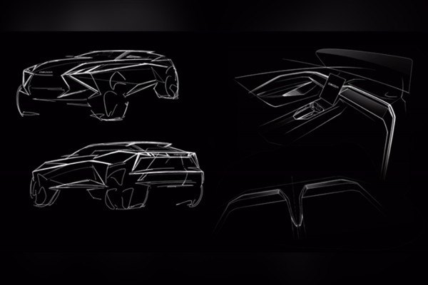 OMODA’nın ilk Siber-Meka Crossover modeli C3’te geri sayım başladı