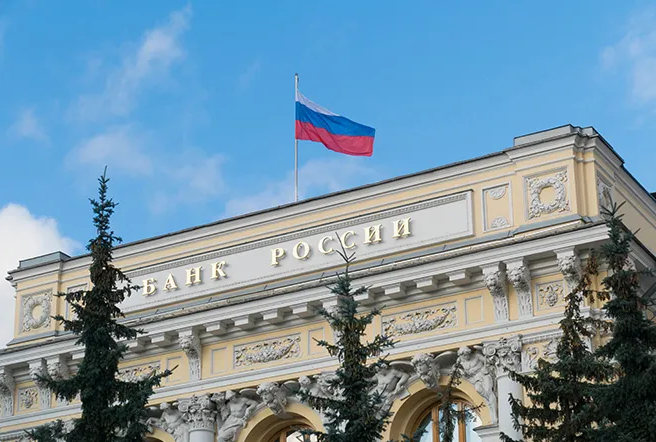 Rusya’nın uluslararası rezervleri 658 milyar dolara çıkarak tarihi zirveye ulaştı