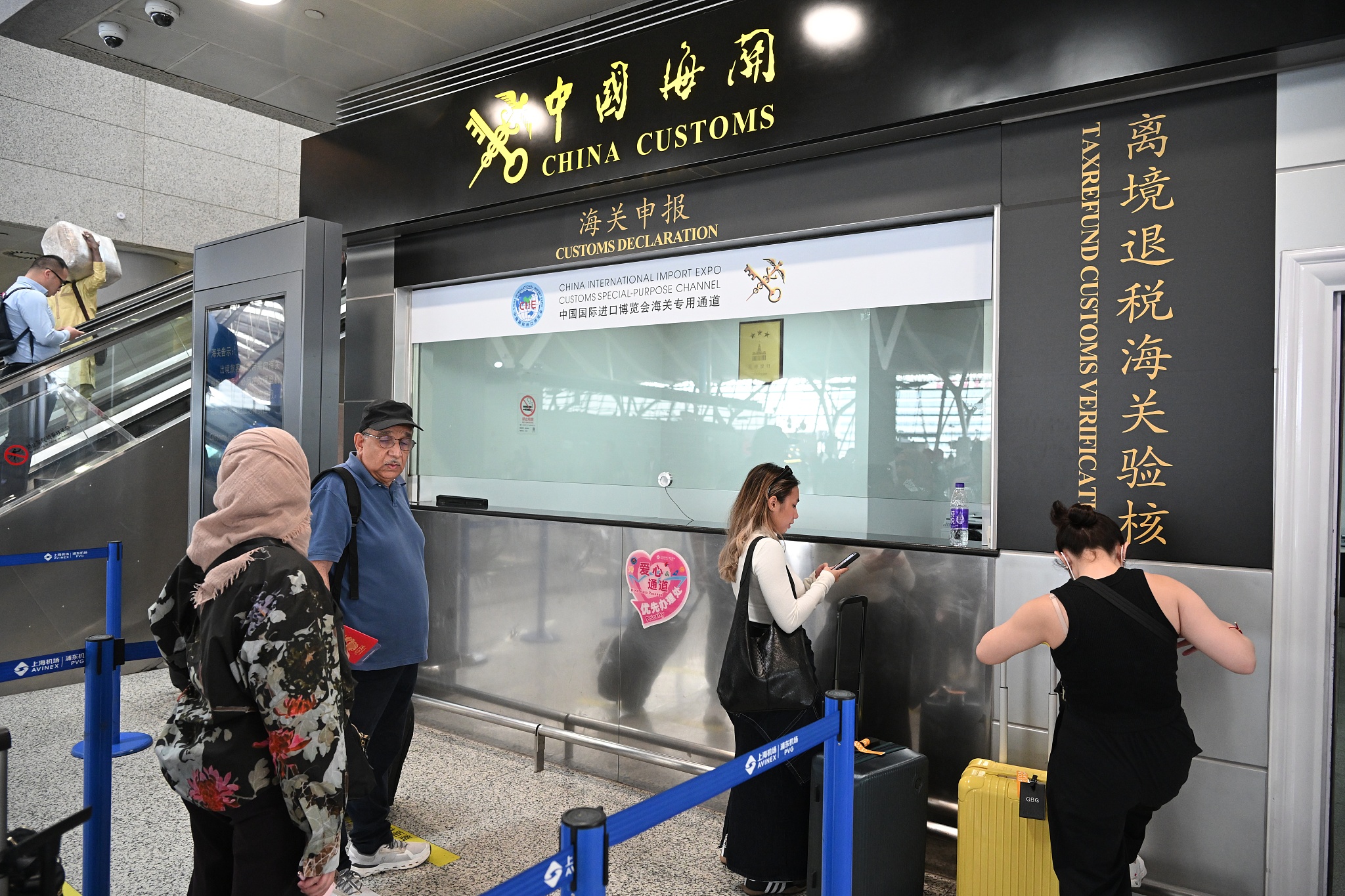 Çin, turistlerin tüketimini artırmak için yeni önlemler aldı