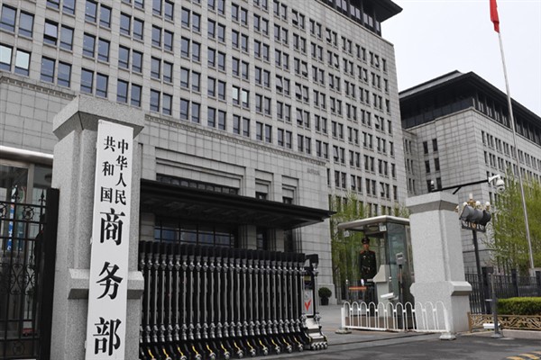 Çin’den Japonya’ya yarı iletken tepkisi