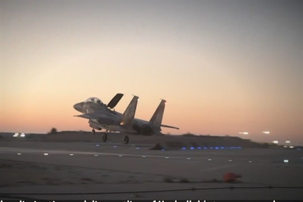 İsrail Hava Kuvvetleri Şam’ın Barzeh bölgesindeki araştırma merkezine saldırdı