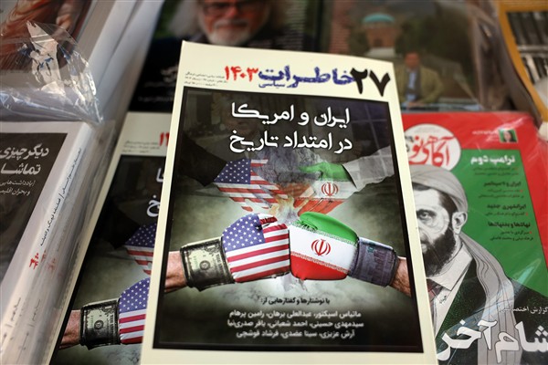 İran-ABD anlaşması önündeki üç engel