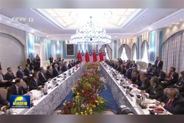 Xi Jinping, Malezya Başbakanı ile görüştü