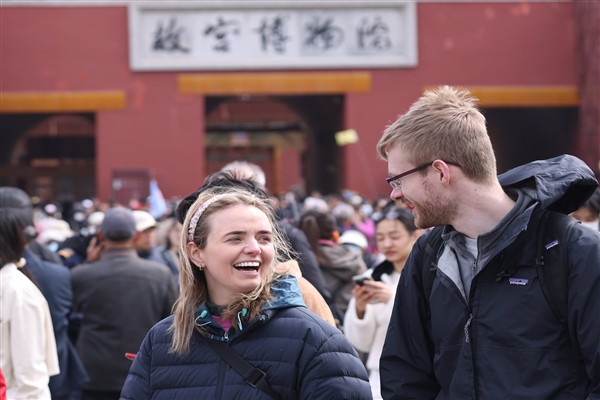 Çin Dışişleri Bakanlığı: Tüm yabancı dostlarımızı Çin’e davet ediyoruz