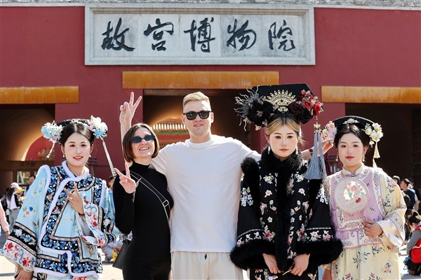 Çin’in hizmet ticareti büyümeyi sürdürüyor