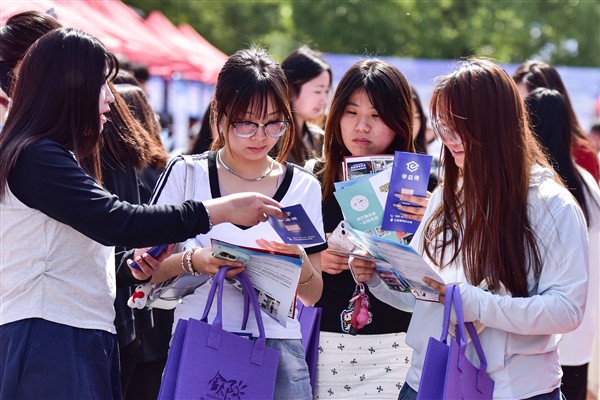 Çin’de 3 ayda 3 milyon kişi istihdam edildi