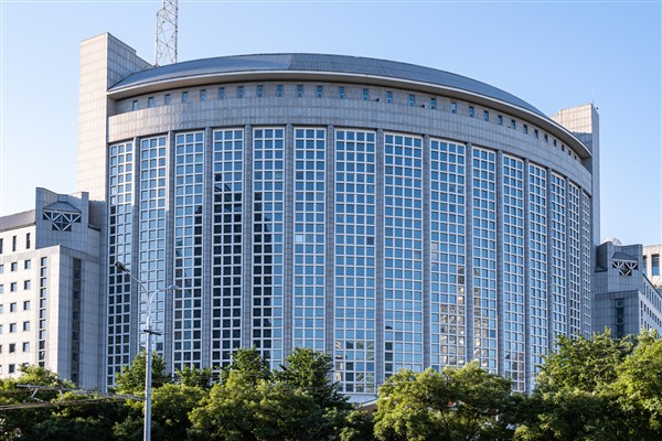 Çin Dışişleri: Taiwan’daki bölücü girişimlere karşı cezalar durmayacak