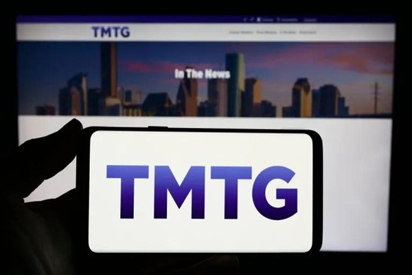 Medya: Trump, medya şirketindeki 2 milyar dolarlık hisseyi satabilir