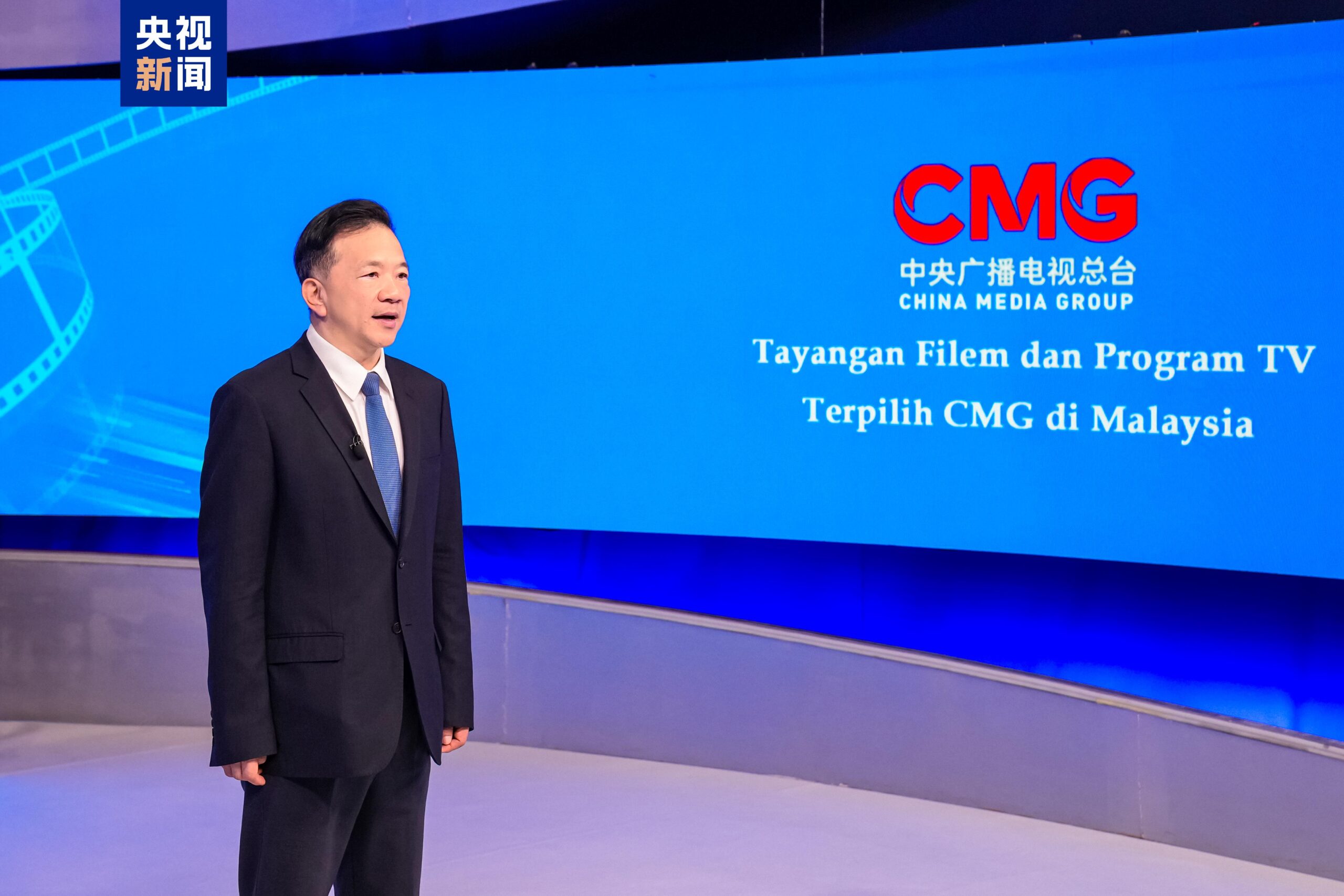 CMG yapımları Çin-Malezya kültürel ilişkilerini güçlendiriyor