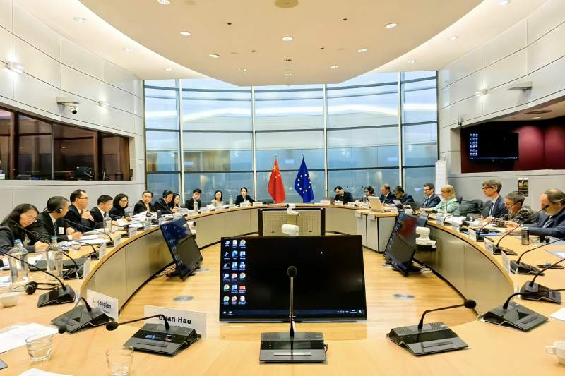 16. Çin-AB Mali Diyalogu Brüksel’de düzenlendi