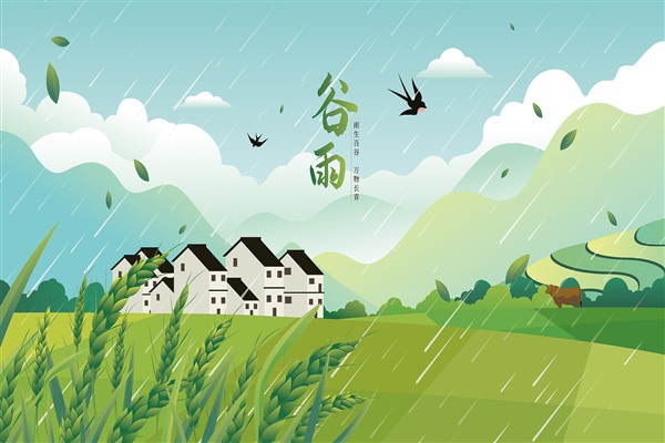 Guyu sezonu başlıyor