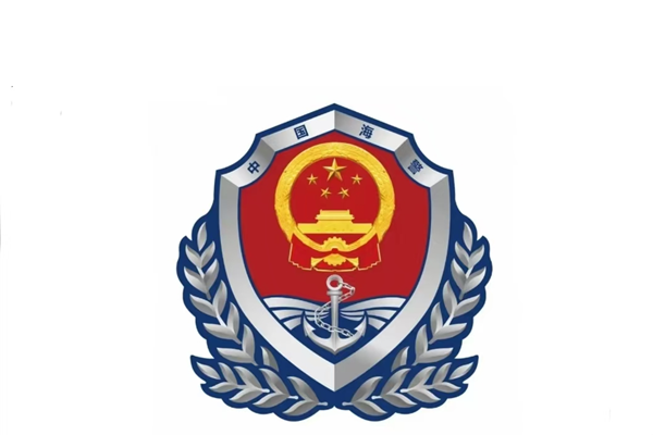 Çin: Diaoyu Adaları sularına giren Japon balıkçı teknesi uzaklaştırıldı