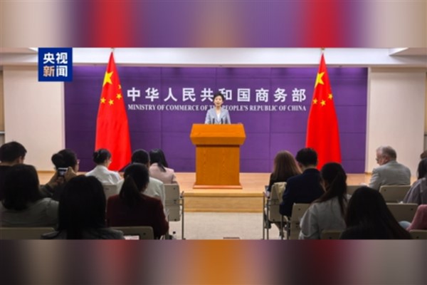 Çin: AB ile çok taraflı ticaret sistemini koruyacağız