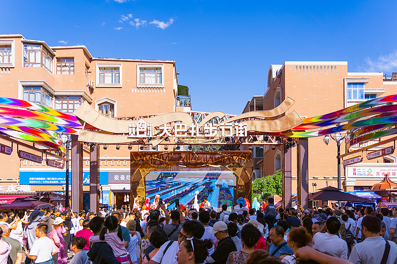 Xinjiang’ın penceresi: Xinjiang Uluslararası Kapalı Çarşısı