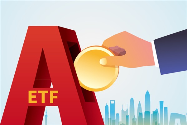 Çin Merkezi Huijin Yatırım Şirketi ETF’yi artırdı