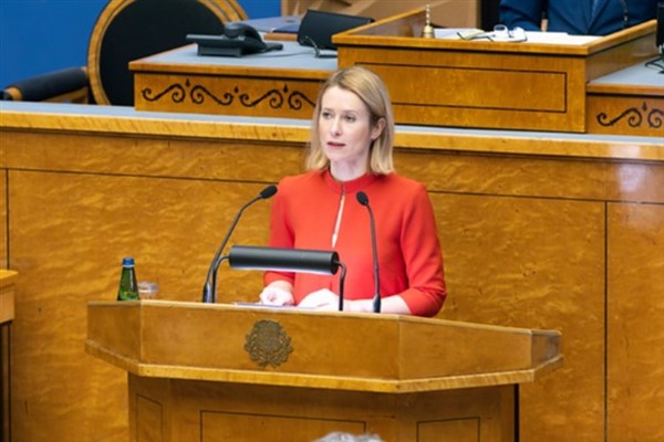 Kallas: Ukrayna, yalnızca Rusya’nın devam ettirmek istediği bir savaşı veriyor