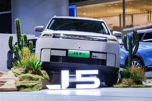 JAECOO, ilk yüzde 100 elektrikli SUV’u JAECOO 5 BEV’i tanıttı