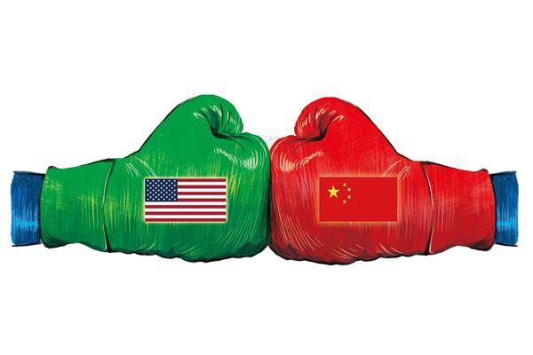 Çin hükümetinden ABD’nin tarifeleriyle ilgili açıklama