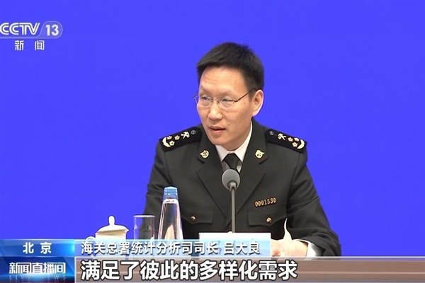 Çin-ASEAN dış ticaret hacmi yüzde 7,1 arttı